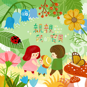 偷拍偷窥少女肏屄
